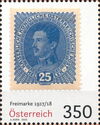 25 Heller Karl I stamp of 1917