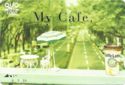 My Café - Caffe Latte
