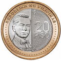 20 Piso (Manuel L. Quezon - BSP seal type 1)