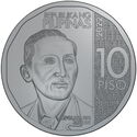 10 Piso (Apolinario Mabini - BSP seal type 2)