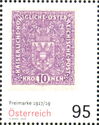 10 Kronen Stamp of 1917-1919