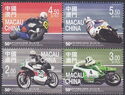 50th Macao Motorcycle Grand Prix