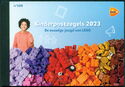 Children's Stamps 2023 : Lego