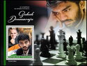 The World Chess Champion Gukesh Dommaraju