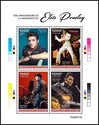 90th Anniversary of the Birth of Elvis Presley