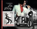 Elvis Presley (1935–1977)