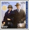 Jean Thomson Harris (1881–1963) and Paul Harris (1868–1947)