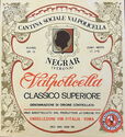 Valpolicella Classico Superiore