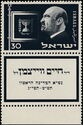 President Dr. Chaim Azriel Weizmann (1874-1952)