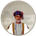 1 Rial (280th anniversary of the Al Busaid dynasty (1744–2024))