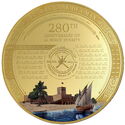 1 Rial (280th anni. of the Al Busaid dynasty (1744–2024) - Gilded)