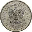 20,000 Złotych (200th Anniv. of the Kościuszko Uprising)