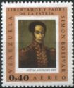Simon Bolivar