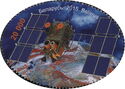 Belarusian Earth-imaging Satellite