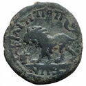 1 Solidus (Roman province Thrace-Philipoppolis)