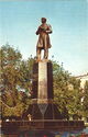 Kazan. Monument to Gabzhulla Tukay