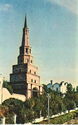 Kazan. Syuyumbek Tower