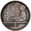 20,000 Forint (200th Anniversary of Education for the Blind in Hungary)