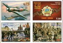 75th Anniversary of Victory in Second World War