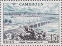 Railway Bridge over the Wouri