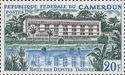 Hotel des Deputes in Yaoundé