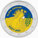 2 Euro (Slava Ukraini. Coloured 15)