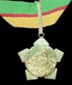 Order of Roraima of Guyana