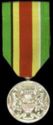 Independence Medal