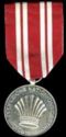Fire Service Meritorious Service Medal