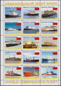 World icebreaking fleet 3