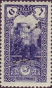 One of the Seven Towers, overprinted