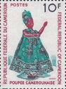 Cameroun Doll