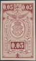 Railway Stamp: Coat of Arms, Value in Rectangle, First Issue