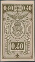 Railway Stamp: Coat of Arms, Value in Rectangle, First Issue