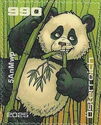 Crypto stamp 2025: Panda