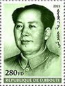 Mao Zedong
