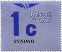 VR 1c Parcel Stamp