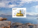 Lighthouses of Russia (2023) - Gorodets Lighthouse