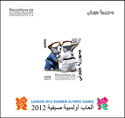 Olympic Games in London in 2012 - Judo