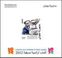 Olympic Games in London in 2012 - Judo