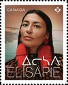 Elisape, Inuk Singer