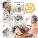 115th Anniversary of the Rotary International