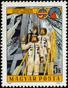 Soviet and Hungarian Astronauts
