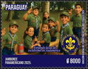 2025 Pan-American Scout Jamboree