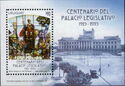 Palace of the Legislature, Montevideo, Centenary