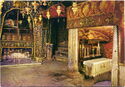 Bethlehem. Grotto of the Nativity