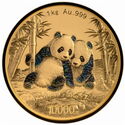 10,000 Yuan (Panda 2026)