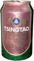 Tsingtao
