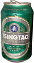 Tsingtao