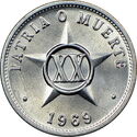 20 Centavos ("XX" Large - 2nd motto)